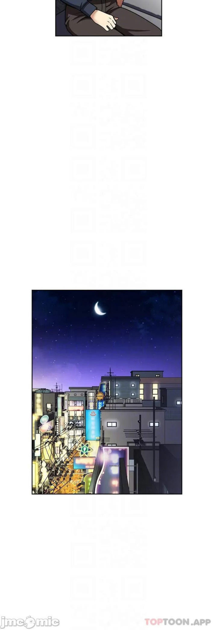 Only One Time - Chapter 54 41