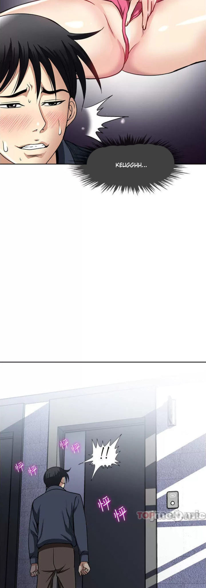 Only One Time - Chapter 54 10