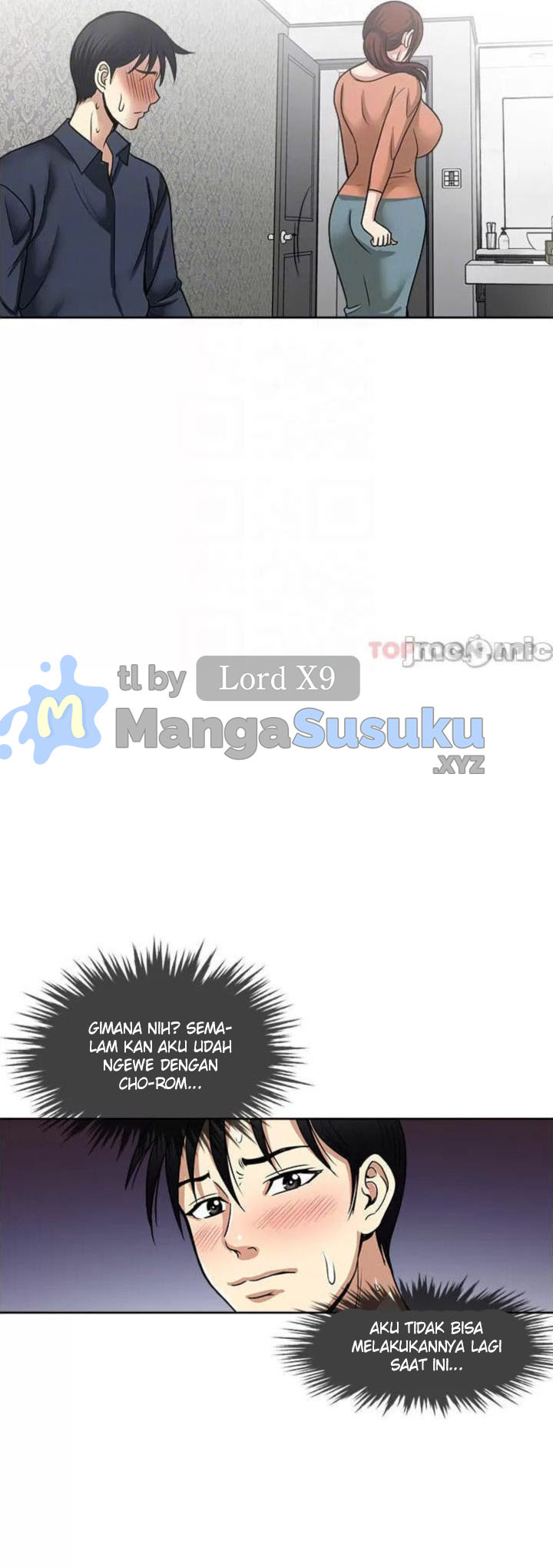 Only One Time - Chapter 54 34