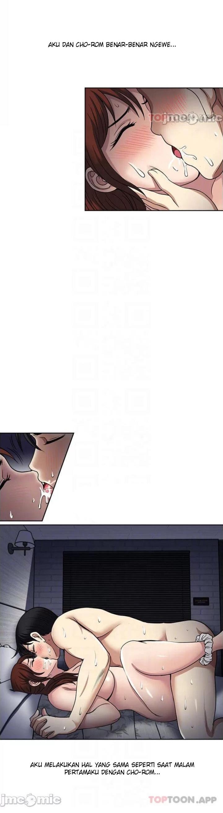Only One Time - Chapter 54 43