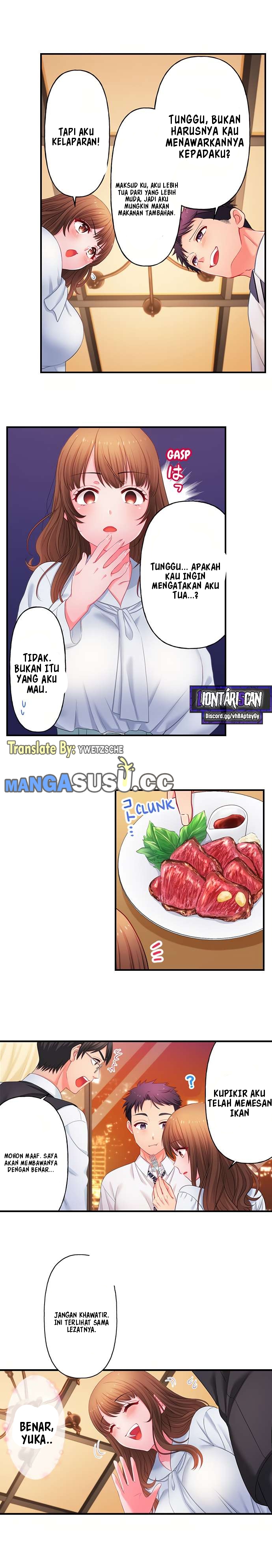 My Girlfriends Naughty Sister - Chapter 10 5
