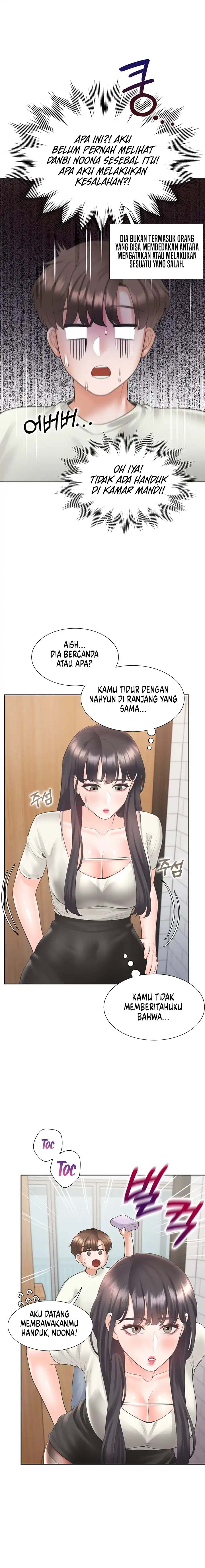 Bunking Bad - Chapter 41 18
