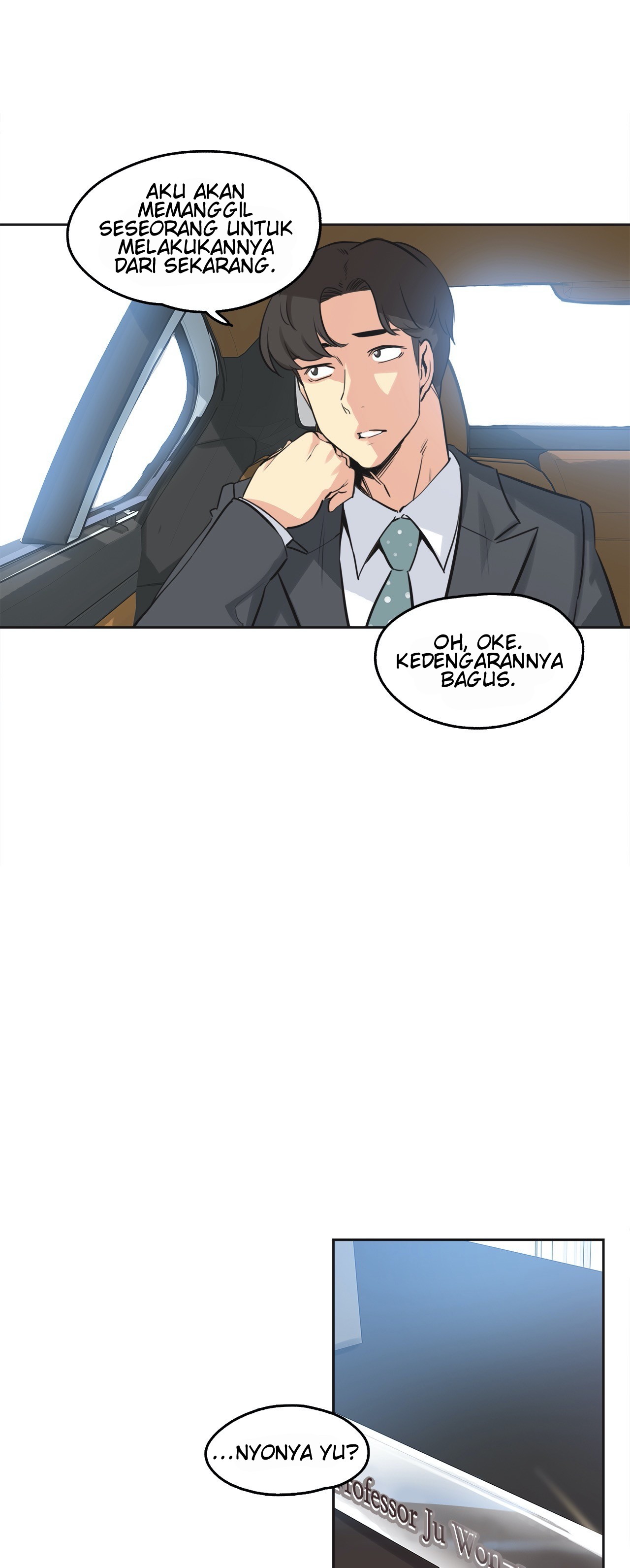 Daddy&#8217;s Wild Oats - Chapter 40 21