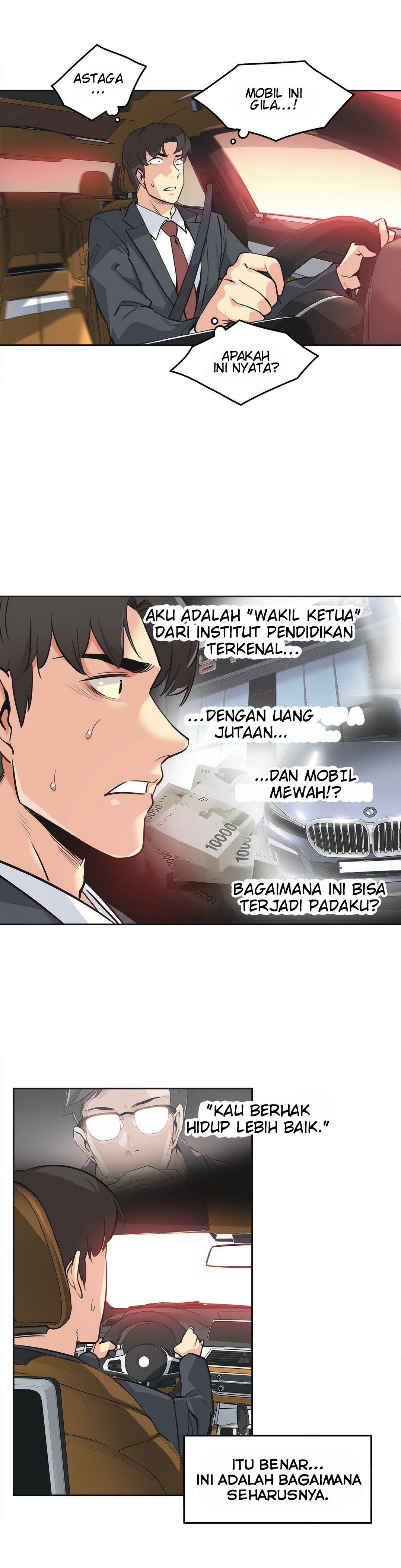 Daddy&#8217;s Wild Oats - Chapter 40 9