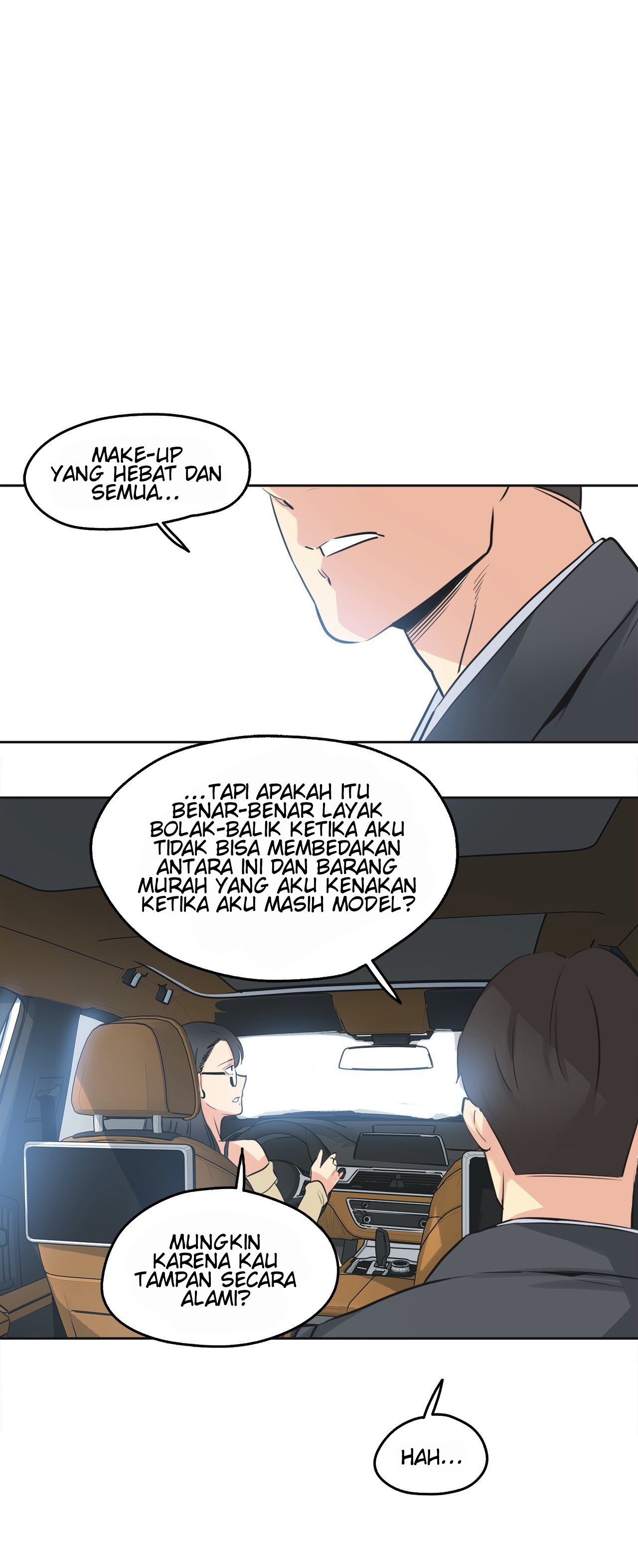 Daddy&#8217;s Wild Oats - Chapter 40 20