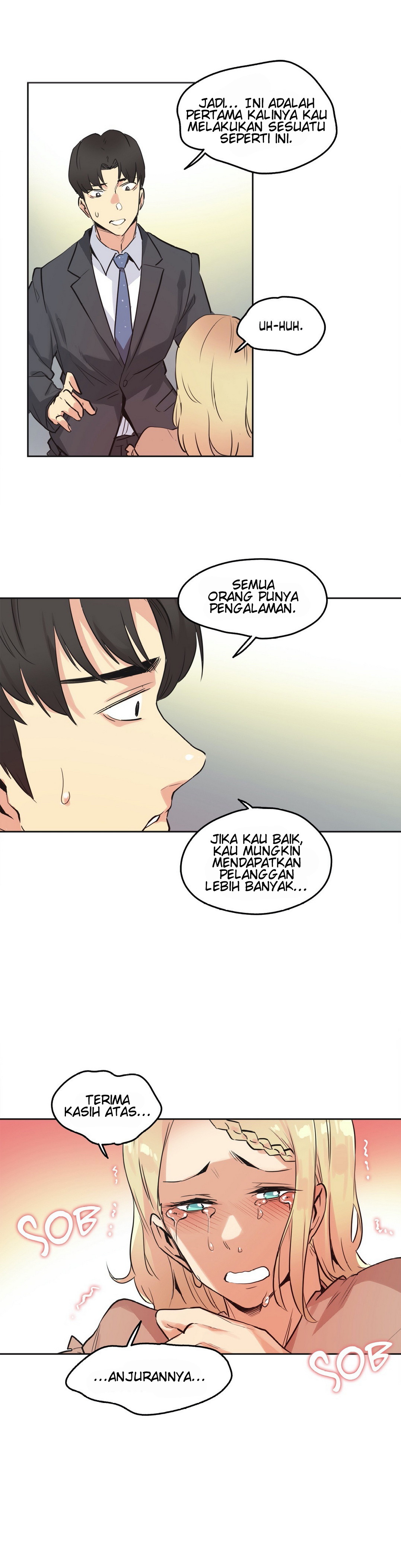 Daddy&#8217;s Wild Oats - Chapter 40 29