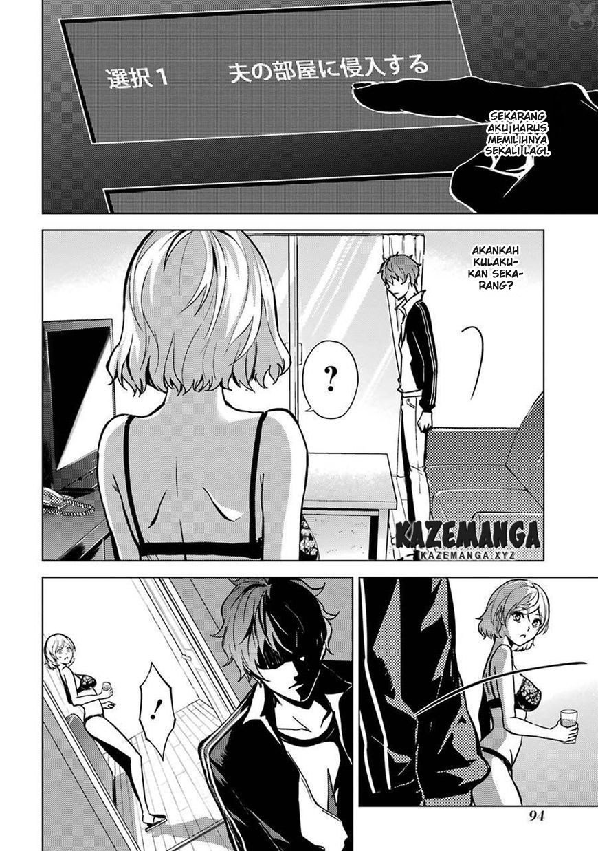 Ore no Genjitsu wa Renai Game?? ka to Omottara Inochigake no Game datta - Chapter 3 6