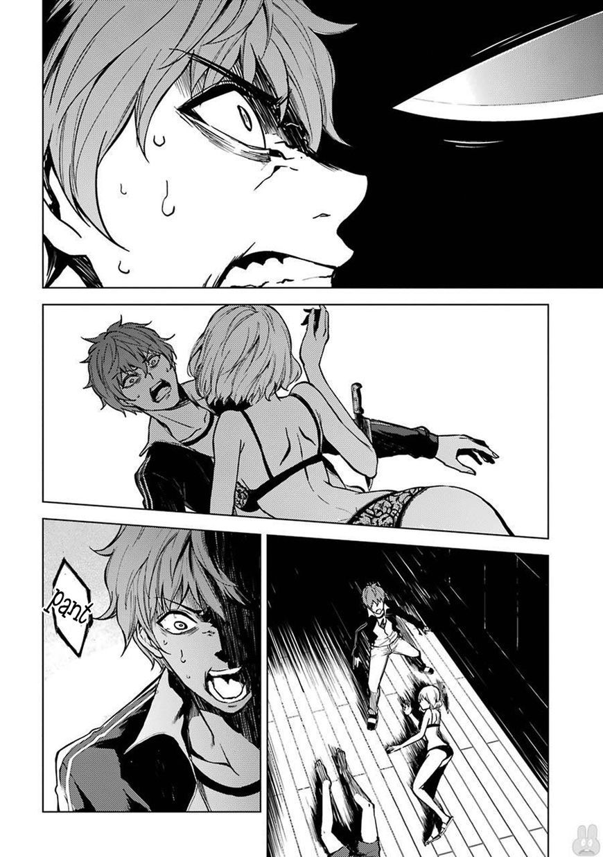 Ore no Genjitsu wa Renai Game?? ka to Omottara Inochigake no Game datta - Chapter 3 17