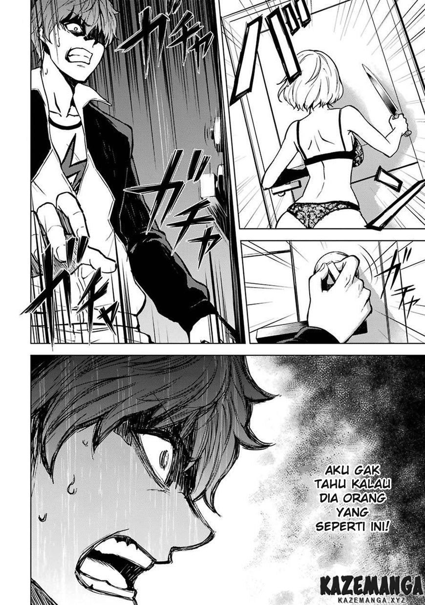 Ore no Genjitsu wa Renai Game?? ka to Omottara Inochigake no Game datta - Chapter 3 12