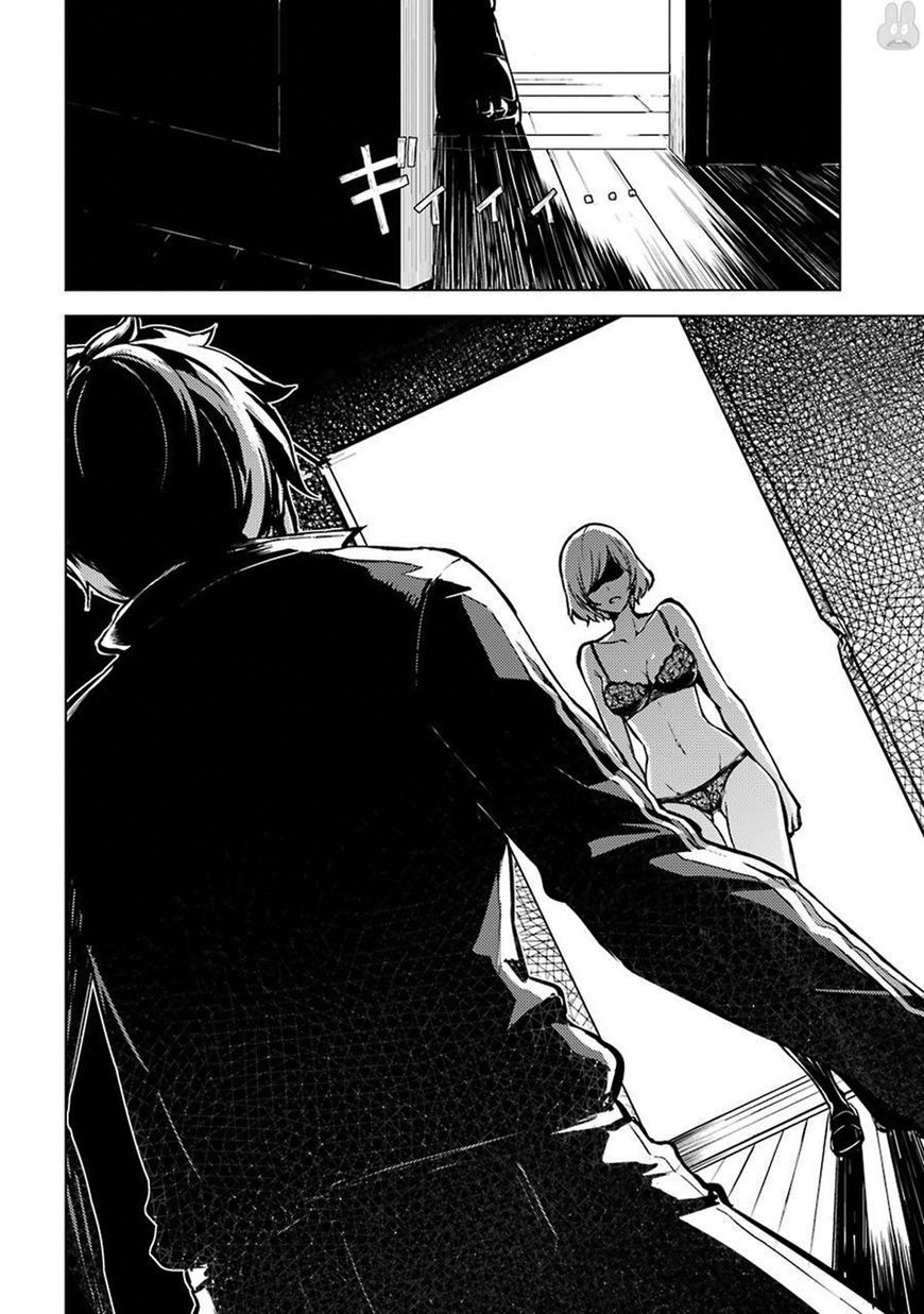 Ore no Genjitsu wa Renai Game?? ka to Omottara Inochigake no Game datta - Chapter 3 14