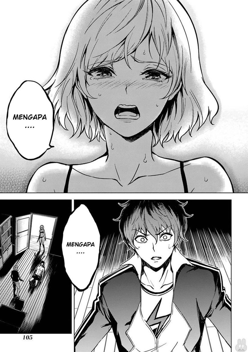 Ore no Genjitsu wa Renai Game?? ka to Omottara Inochigake no Game datta - Chapter 3 15