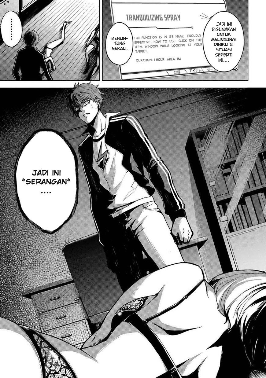 Ore no Genjitsu wa Renai Game?? ka to Omottara Inochigake no Game datta - Chapter 3 18