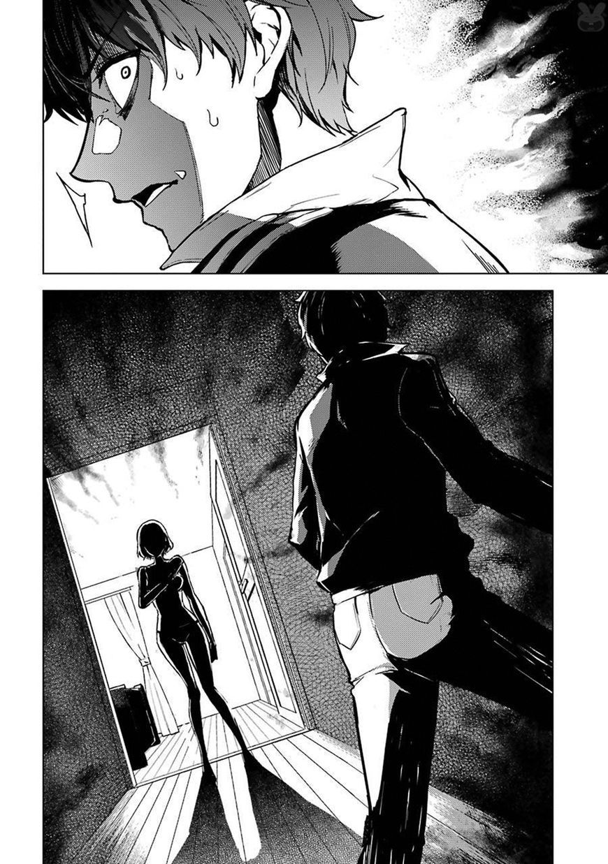 Ore no Genjitsu wa Renai Game?? ka to Omottara Inochigake no Game datta - Chapter 3 9