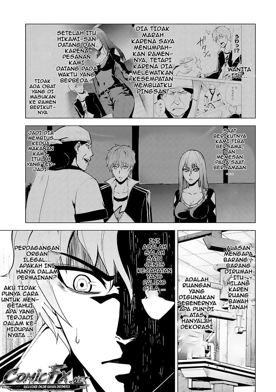 Ore no Genjitsu wa Renai Game?? ka to Omottara Inochigake no Game datta - Chapter 11.2 4