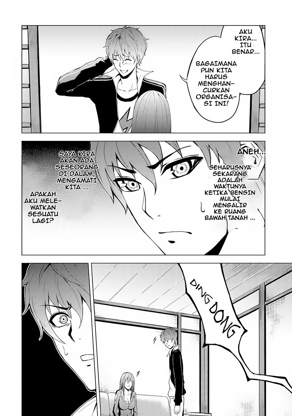 Ore no Genjitsu wa Renai Game?? ka to Omottara Inochigake no Game datta - Chapter 11.2 21