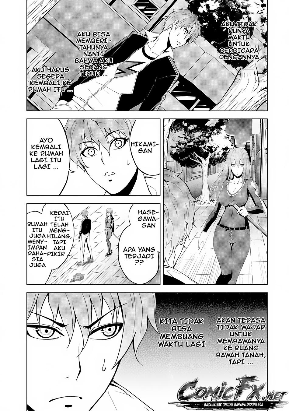 Ore no Genjitsu wa Renai Game?? ka to Omottara Inochigake no Game datta - Chapter 11.2 14