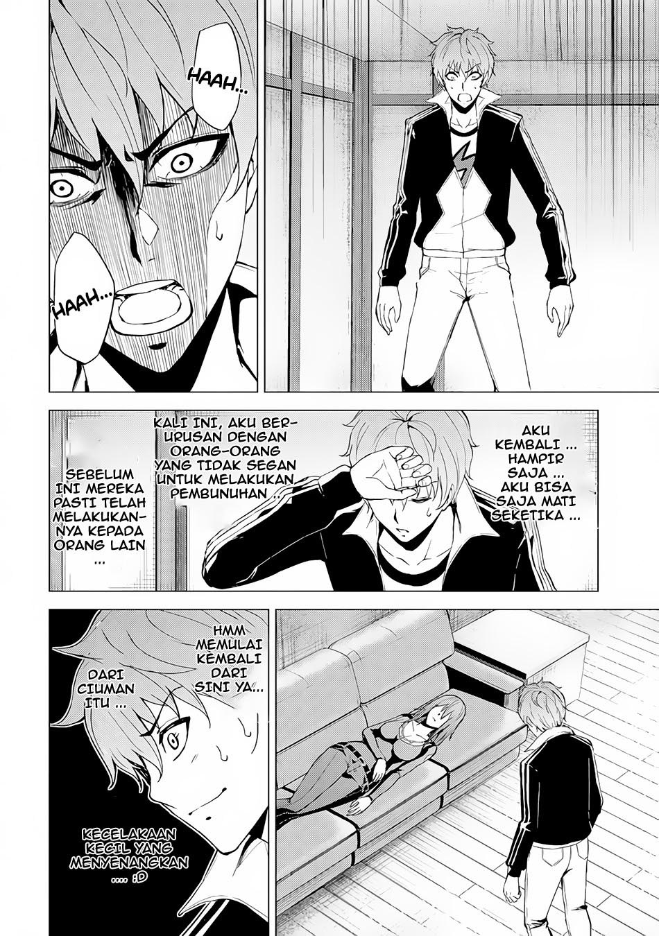 Ore no Genjitsu wa Renai Game?? ka to Omottara Inochigake no Game datta - Chapter 11.2 11
