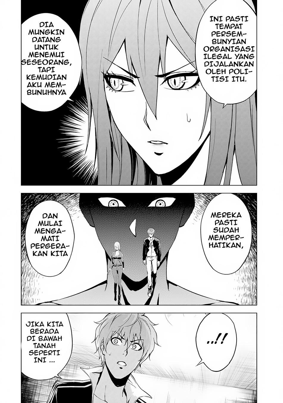 Ore no Genjitsu wa Renai Game?? ka to Omottara Inochigake no Game datta - Chapter 11.2 7