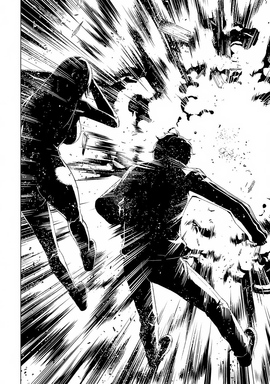 Ore no Genjitsu wa Renai Game?? ka to Omottara Inochigake no Game datta - Chapter 11.2 9