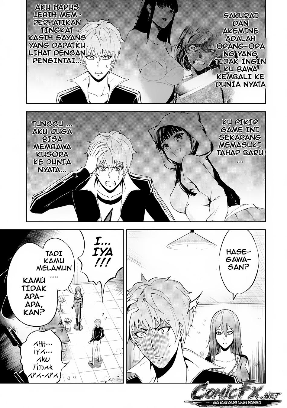 Ore no Genjitsu wa Renai Game?? ka to Omottara Inochigake no Game datta - Chapter 11.2 6