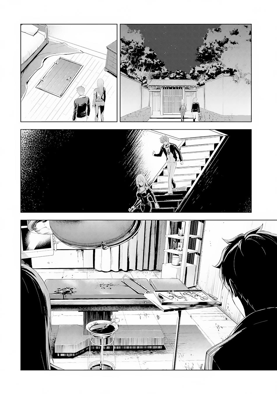 Ore no Genjitsu wa Renai Game?? ka to Omottara Inochigake no Game datta - Chapter 11.2 15