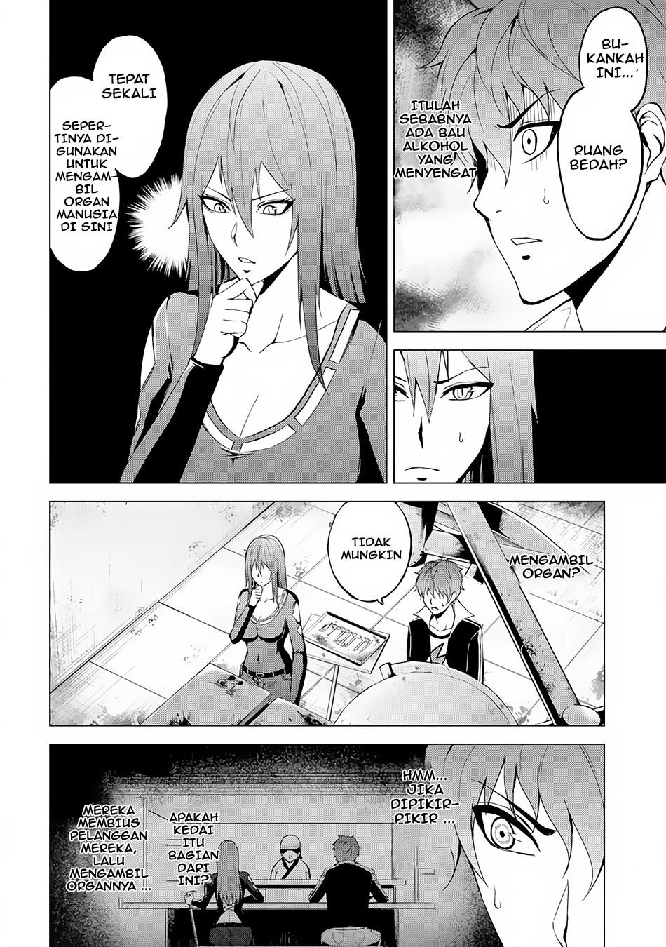 Ore no Genjitsu wa Renai Game?? ka to Omottara Inochigake no Game datta - Chapter 11.2 3