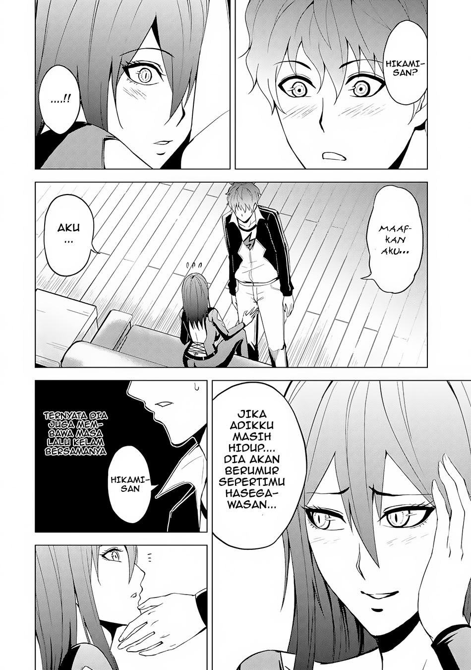 Ore no Genjitsu wa Renai Game?? ka to Omottara Inochigake no Game datta - Chapter 11.2 19