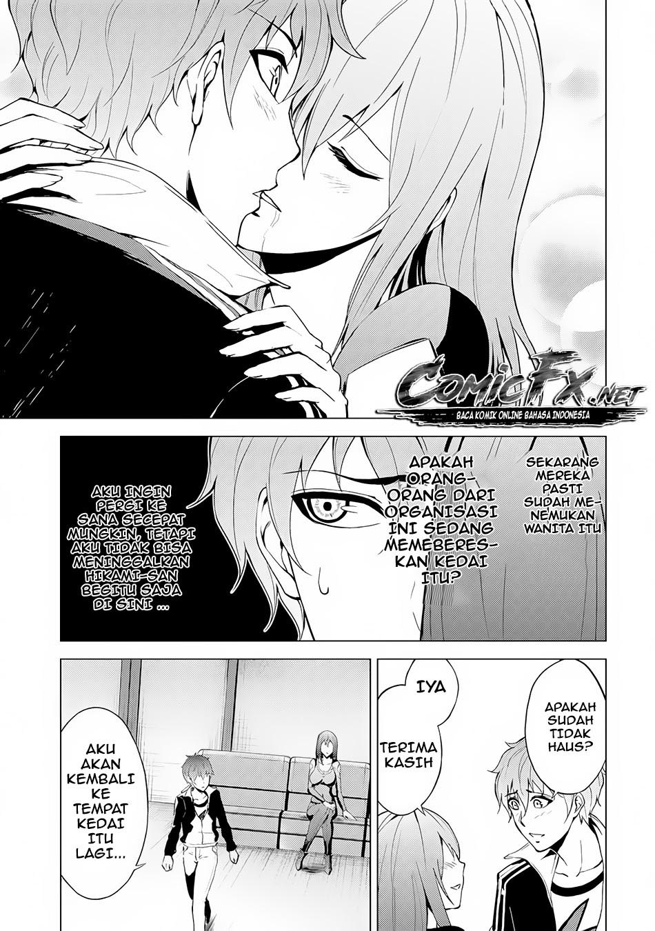 Ore no Genjitsu wa Renai Game?? ka to Omottara Inochigake no Game datta - Chapter 11.2 12