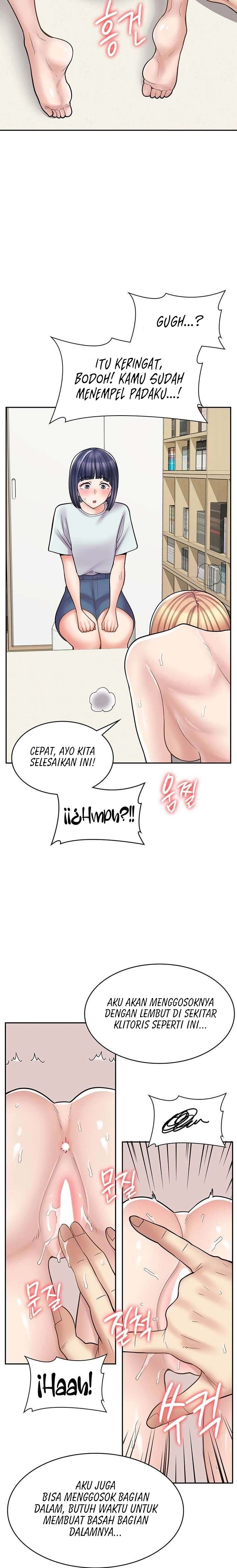 Cafe anime - Chapter 30 19