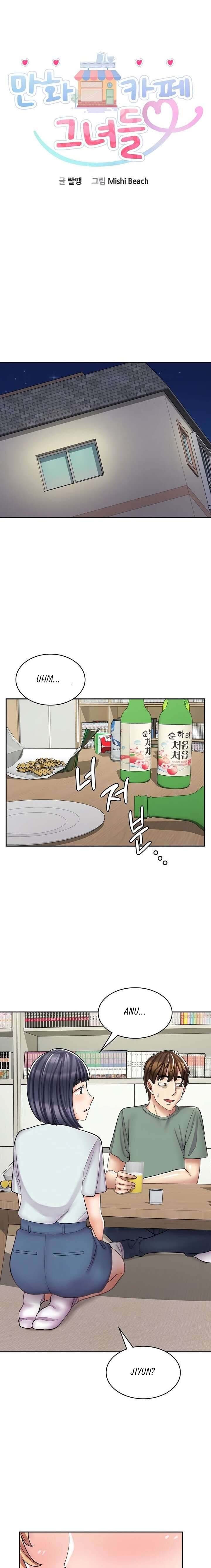 Cafe anime - Chapter 30 2
