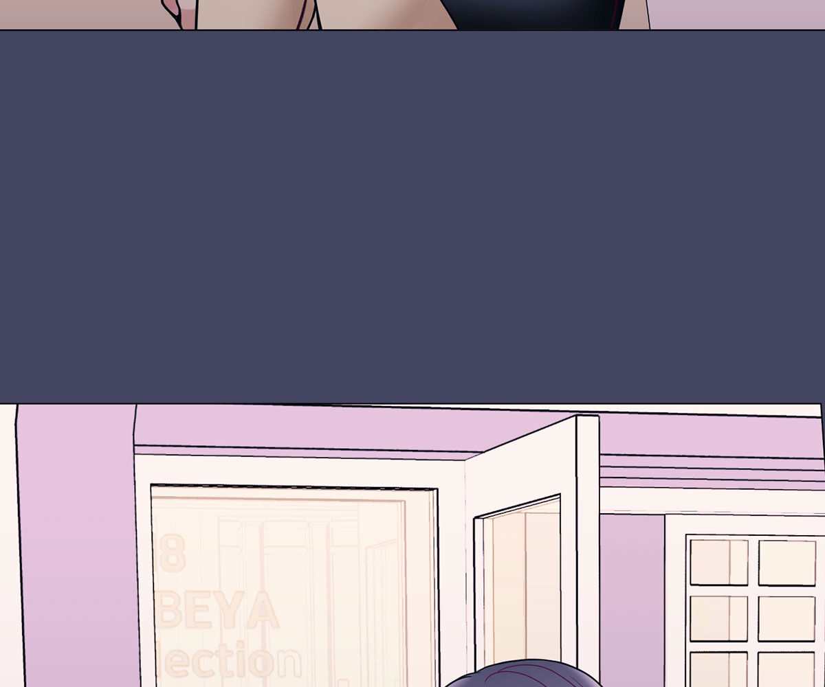 In Love With the Friend&#8217;s Mother - Chapter 32 195