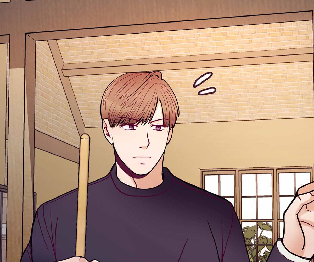 In Love With the Friend&#8217;s Mother - Chapter 32 230