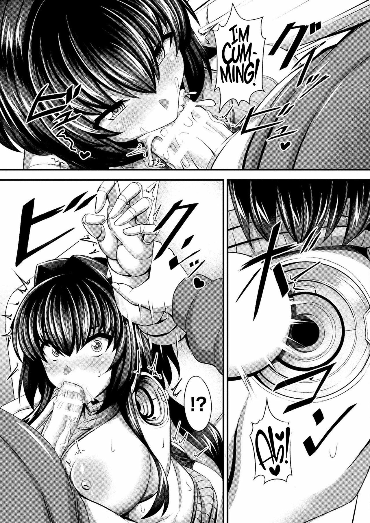 Jidaraku Makina no Seikatsu - Chapter 1 13