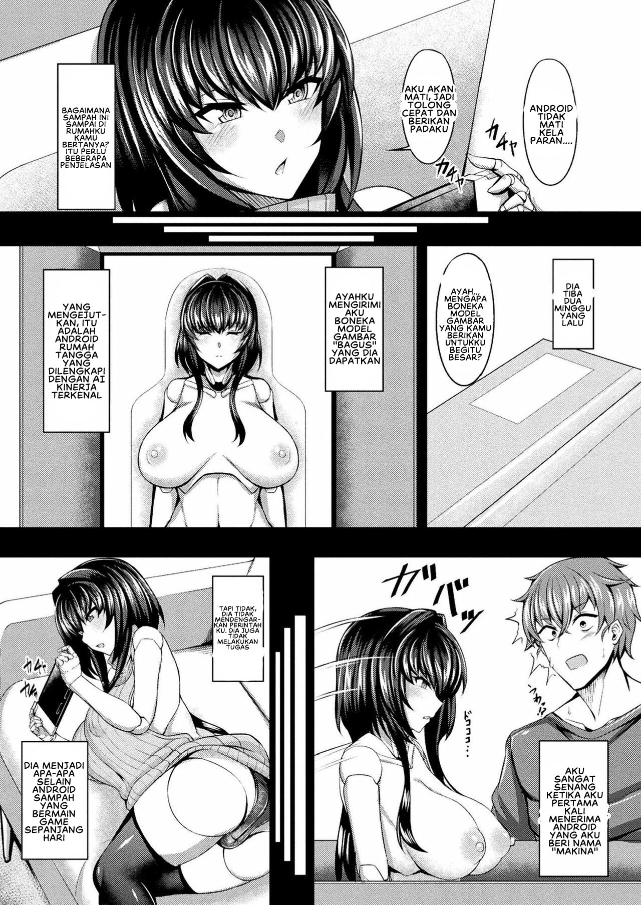Jidaraku Makina no Seikatsu - Chapter 1 4