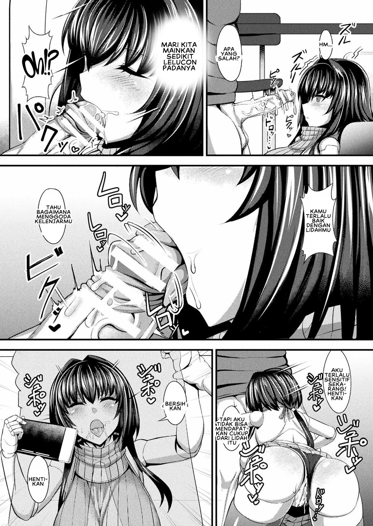 Jidaraku Makina no Seikatsu - Chapter 1 12