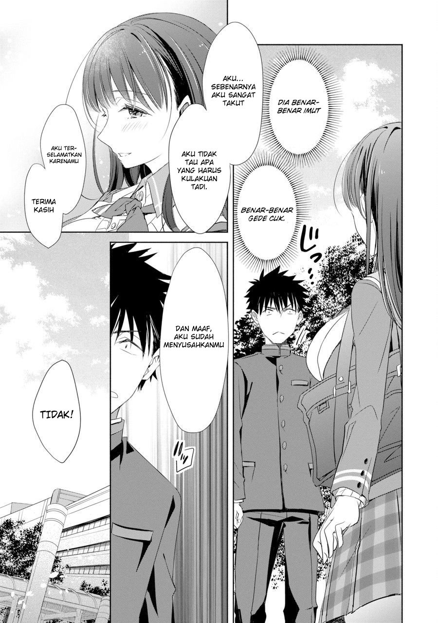 Choppiri Toshiue Demo Kanojo ni Shite Kuremasu ka? - Chapter 1 17