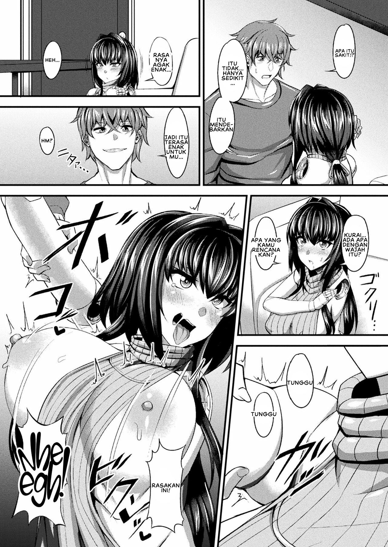Jidaraku Makina no Seikatsu - Chapter 1 14