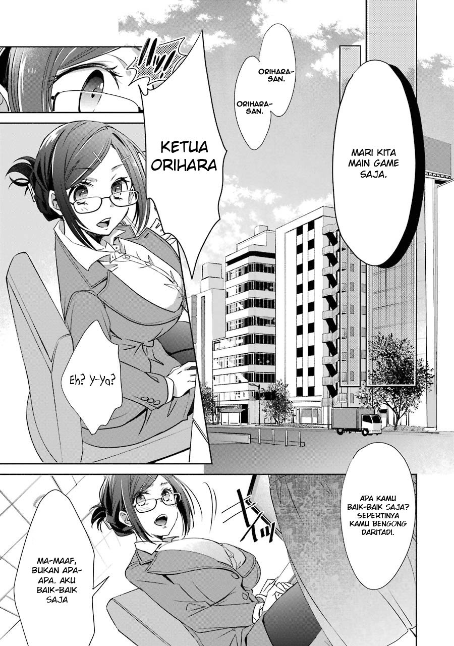 Choppiri Toshiue Demo Kanojo ni Shite Kuremasu ka? - Chapter 4 6