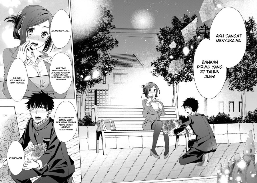Choppiri Toshiue Demo Kanojo ni Shite Kuremasu ka? - Chapter 4 23