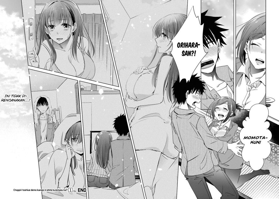 Choppiri Toshiue Demo Kanojo ni Shite Kuremasu ka? - Chapter 4 33