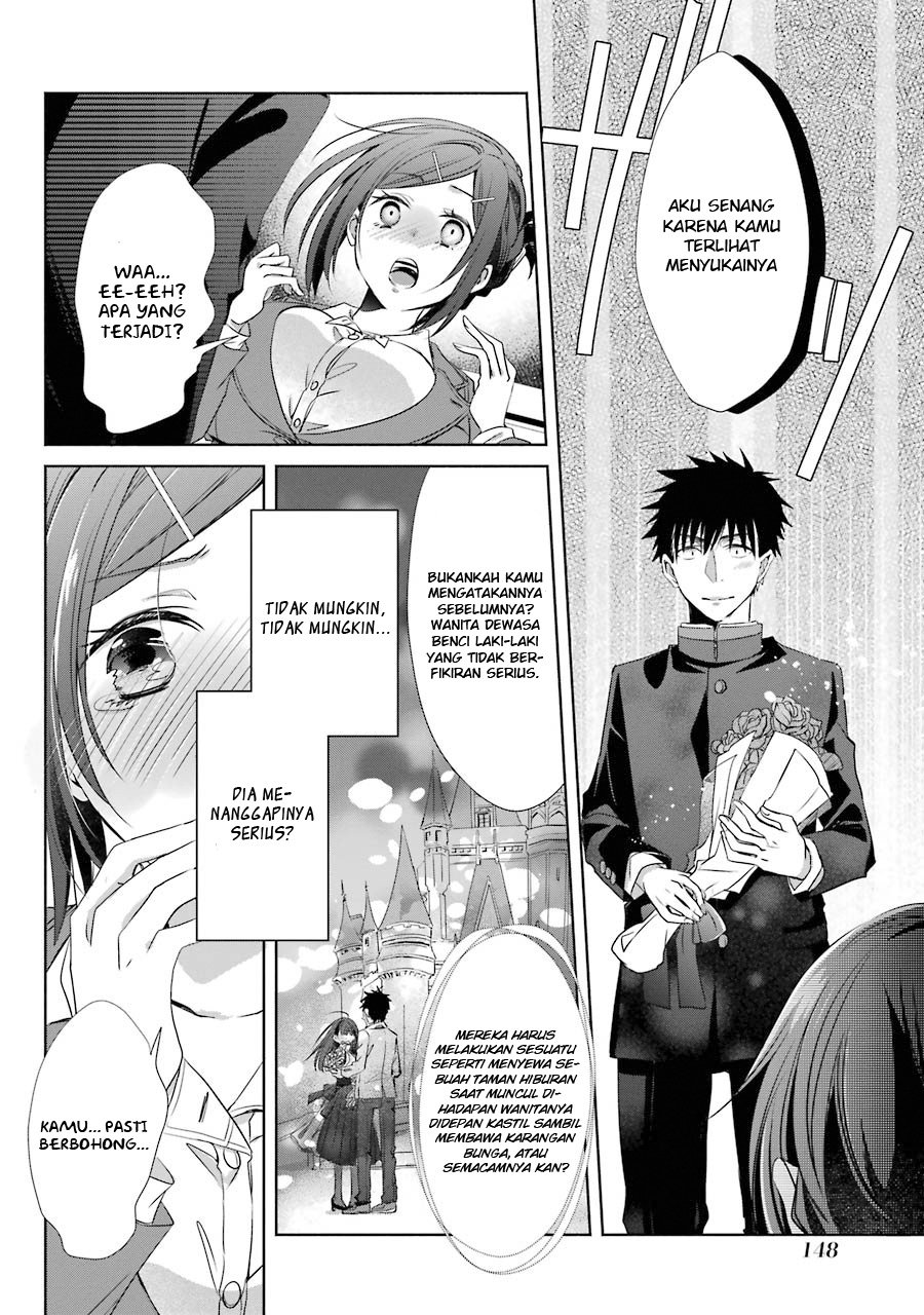 Choppiri Toshiue Demo Kanojo ni Shite Kuremasu ka? - Chapter 4 21