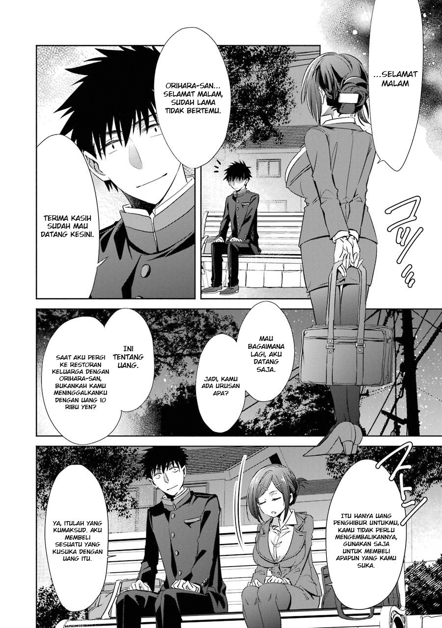 Choppiri Toshiue Demo Kanojo ni Shite Kuremasu ka? - Chapter 4 13