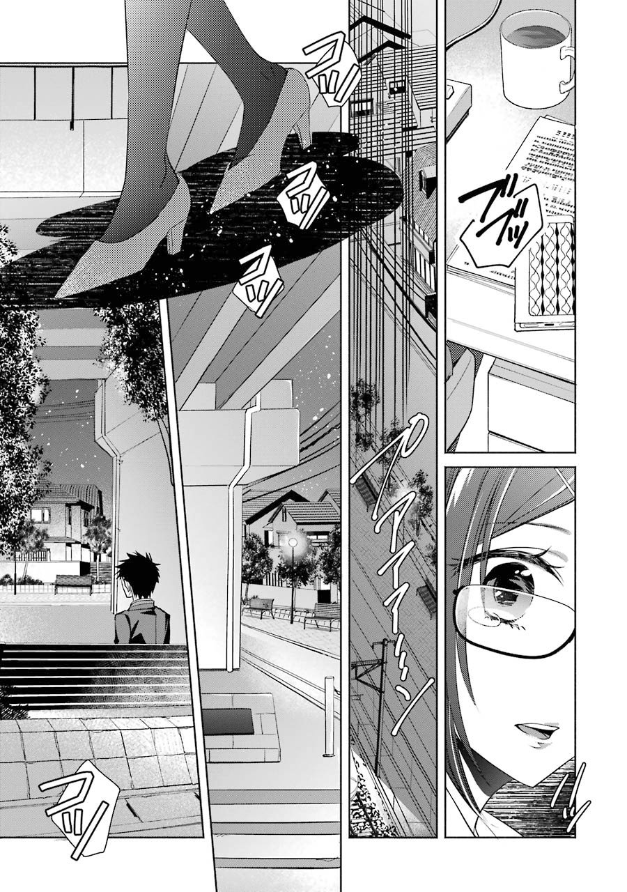 Choppiri Toshiue Demo Kanojo ni Shite Kuremasu ka? - Chapter 4 12