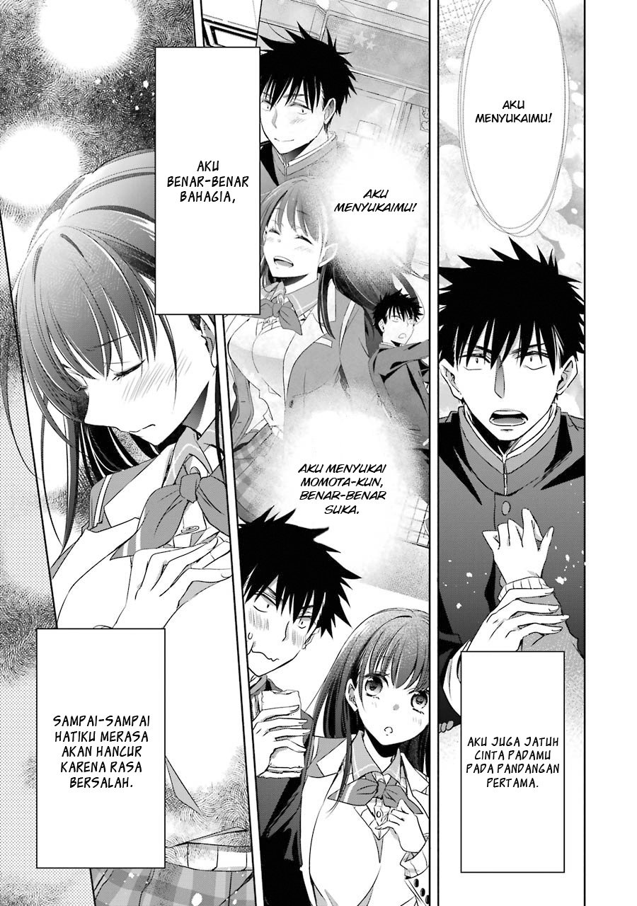 Choppiri Toshiue Demo Kanojo ni Shite Kuremasu ka? - Chapter 4 10