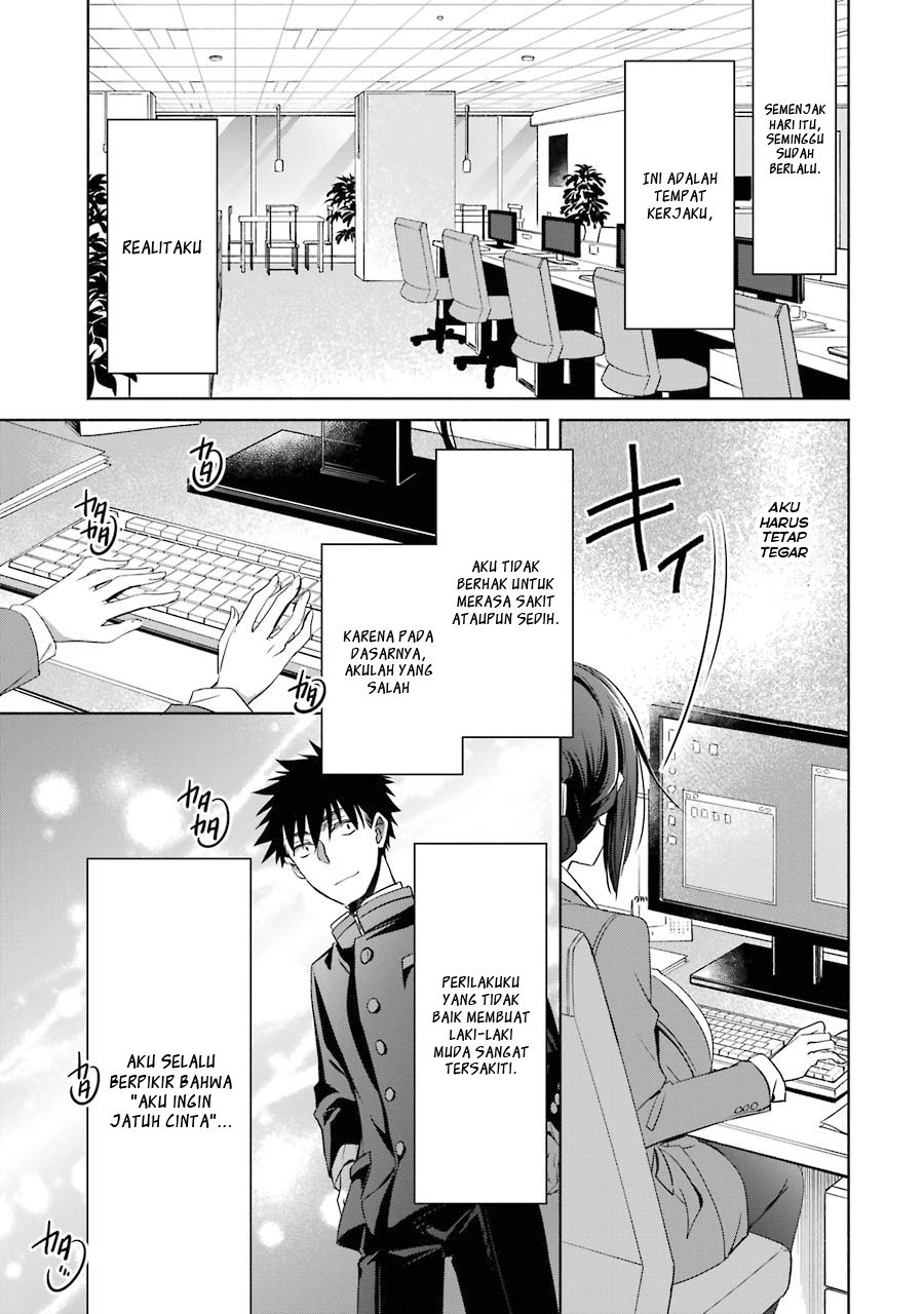 Choppiri Toshiue Demo Kanojo ni Shite Kuremasu ka? - Chapter 4 8