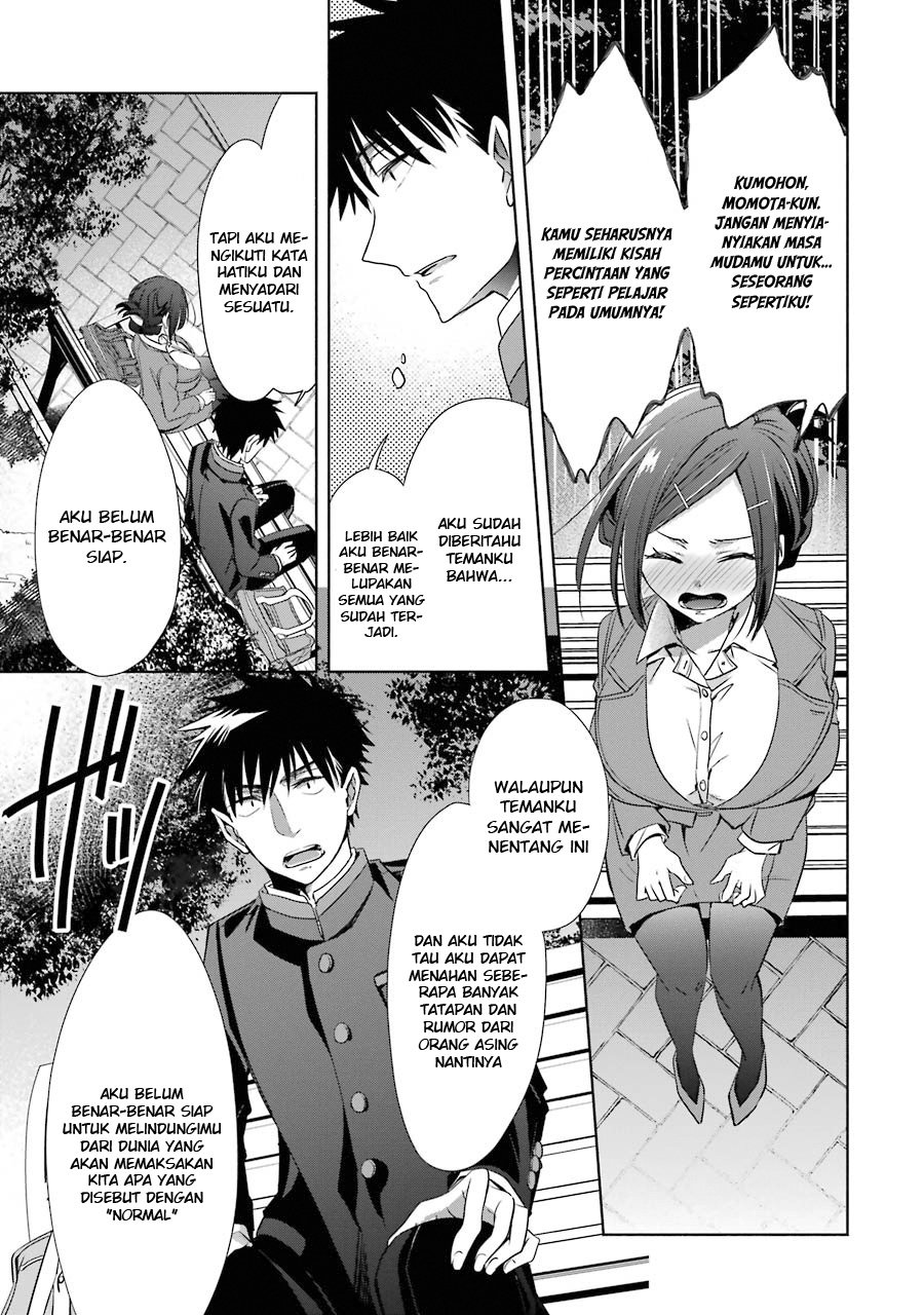 Choppiri Toshiue Demo Kanojo ni Shite Kuremasu ka? - Chapter 4 18