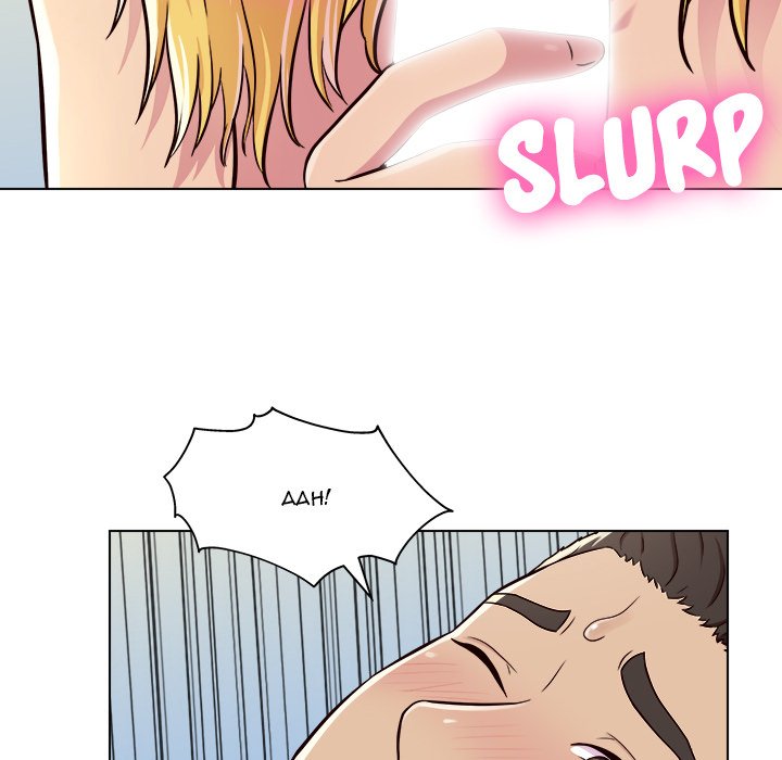 Time to Choose - Chapter 3 71