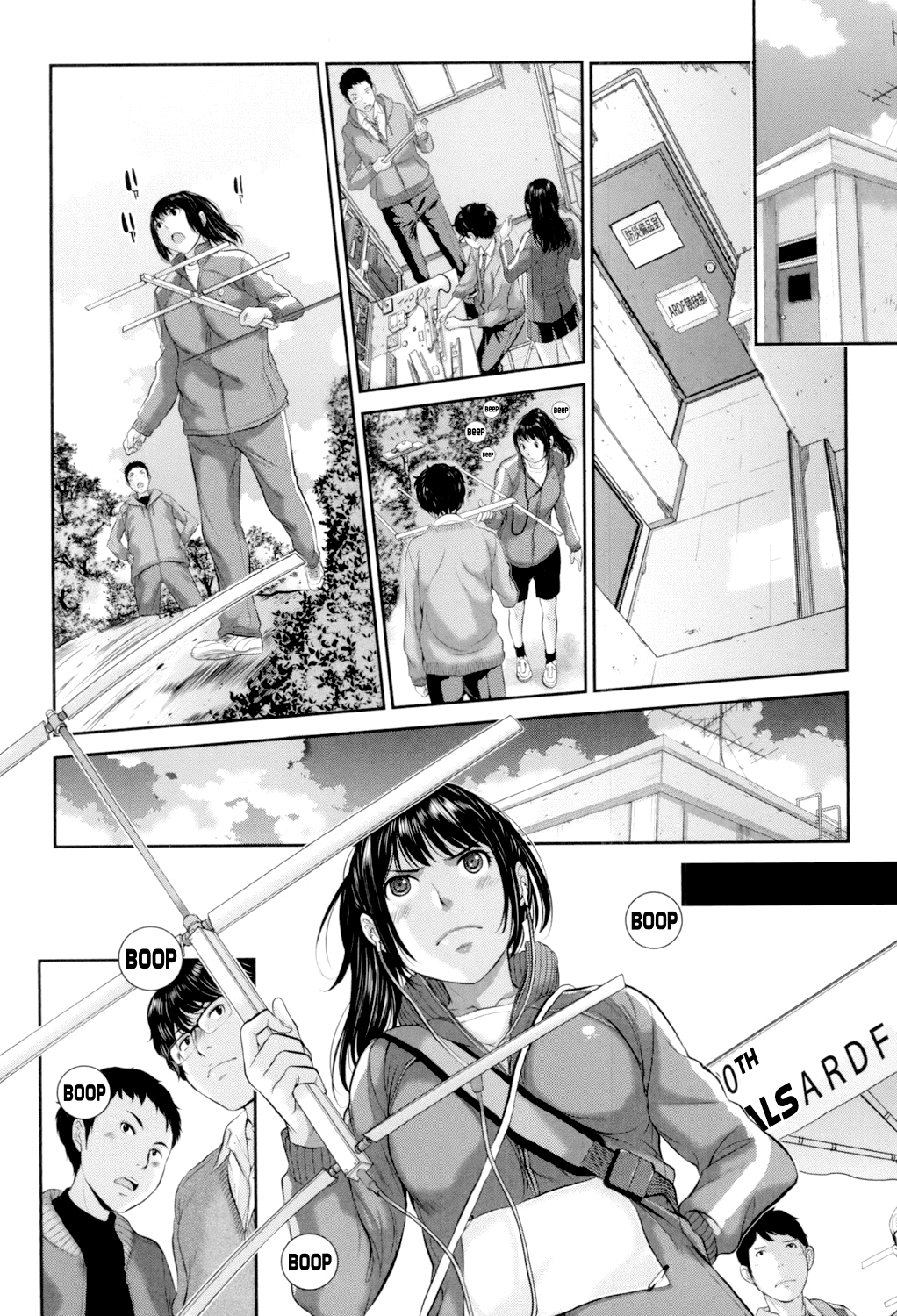 Seifuku Shijou Shugi -Fuyu- - Chapter 3 10