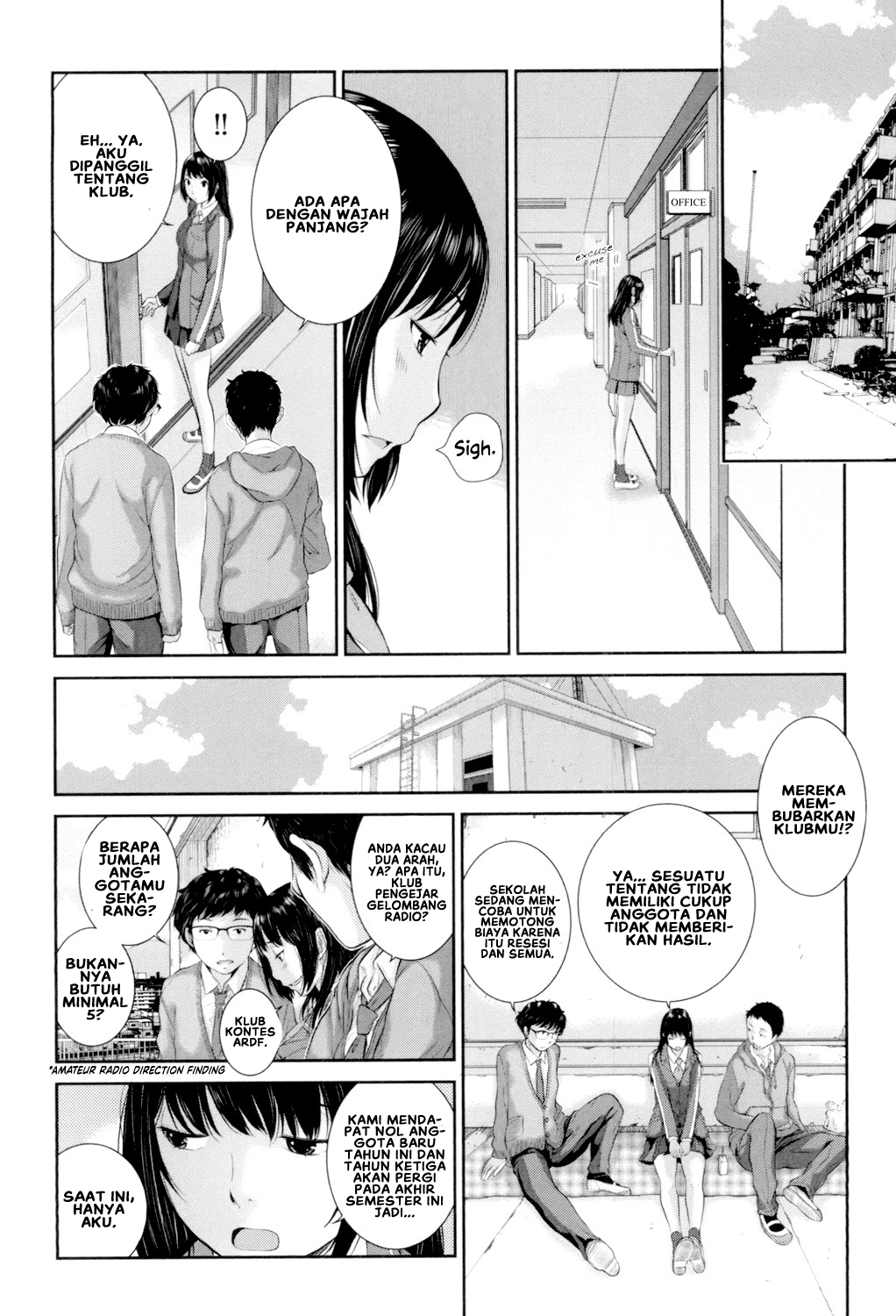 Seifuku Shijou Shugi -Fuyu- - Chapter 3 6