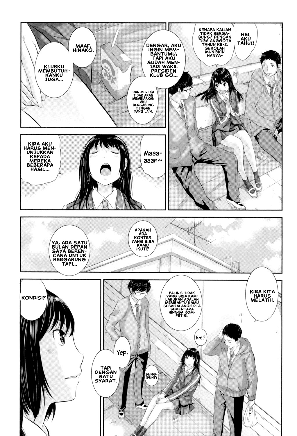 Seifuku Shijou Shugi -Fuyu- - Chapter 3 7